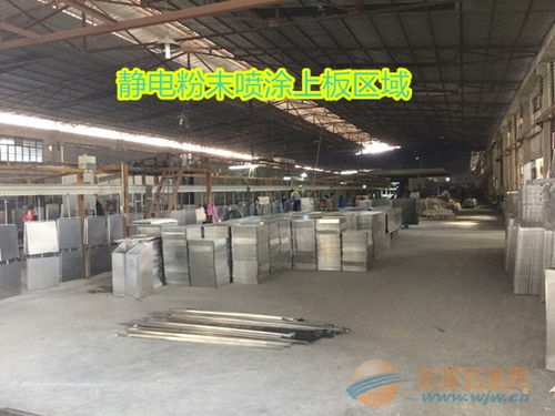 三亞鋁條扣供應(yīng)廠家