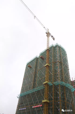 宏源防水:融工匠精神,創(chuàng)行業(yè)標(biāo)桿