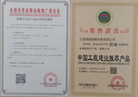 建筑鋁模板施工 鼎城鋁模