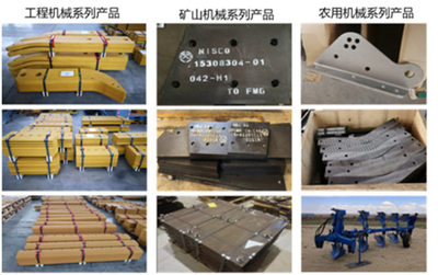 南鋼打造JIT+C2M數(shù)字化服務(wù)新業(yè)態(tài)