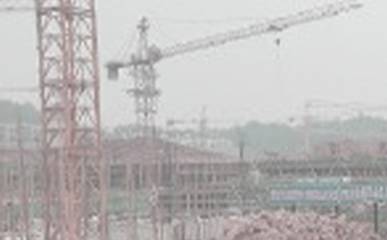 加強建筑工程節(jié)能門窗監(jiān)督管理的通知