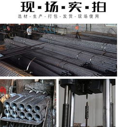 河北衡水 報價 圖片 景縣衡翔鋼筋連接設(shè)備廠