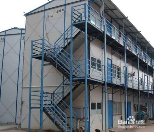 建設工程監(jiān)理規(guī)范17