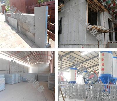 FS外模板設(shè)備實(shí)施方案 價(jià)格、廠家及建筑工程應(yīng)用分析